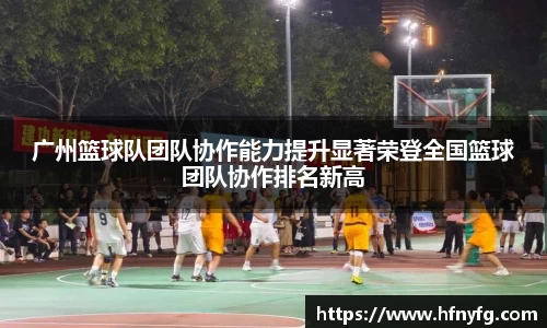 九游娱乐官网