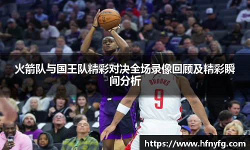 九游娱乐