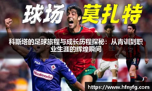 九游娱乐官网