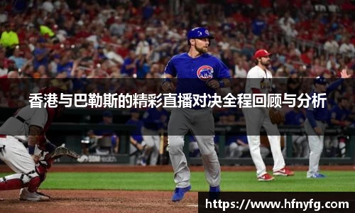 九游娱乐